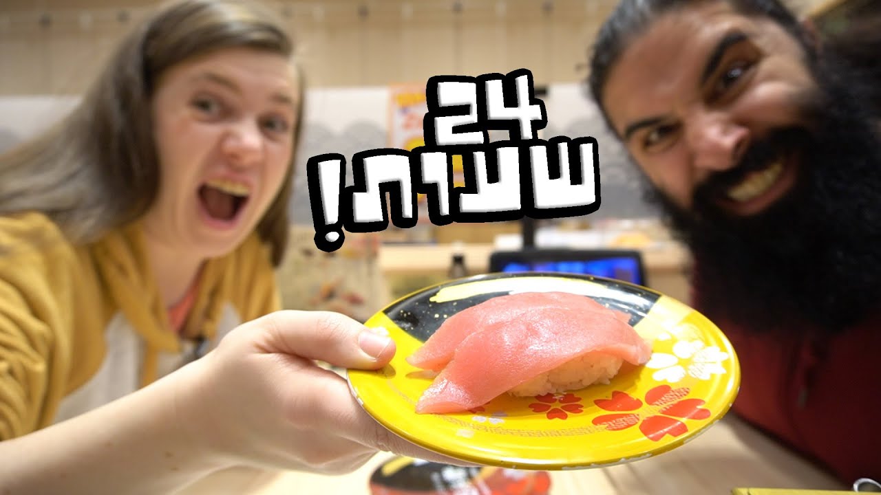 אתגר 10 שניות 🍣סושי 24 שעות!  מי חשב שלמצוא מסעדת סושי ביפן זה כל כך קשה!