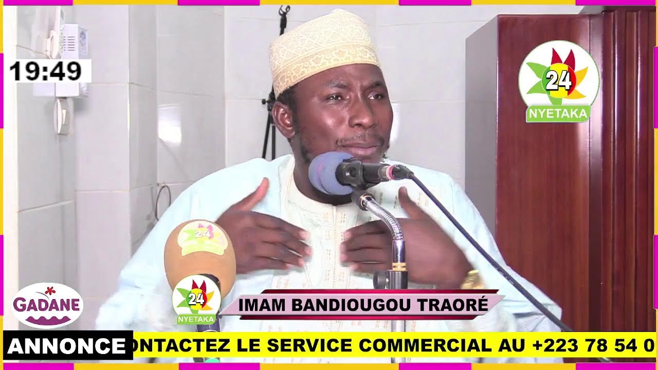 TAFSIR DU CORAN / IMAM BANDIOUGOU TRAORÉSOURATOUL BAQARAMOSQUÉE RIDWANE A KALABAN-COURA