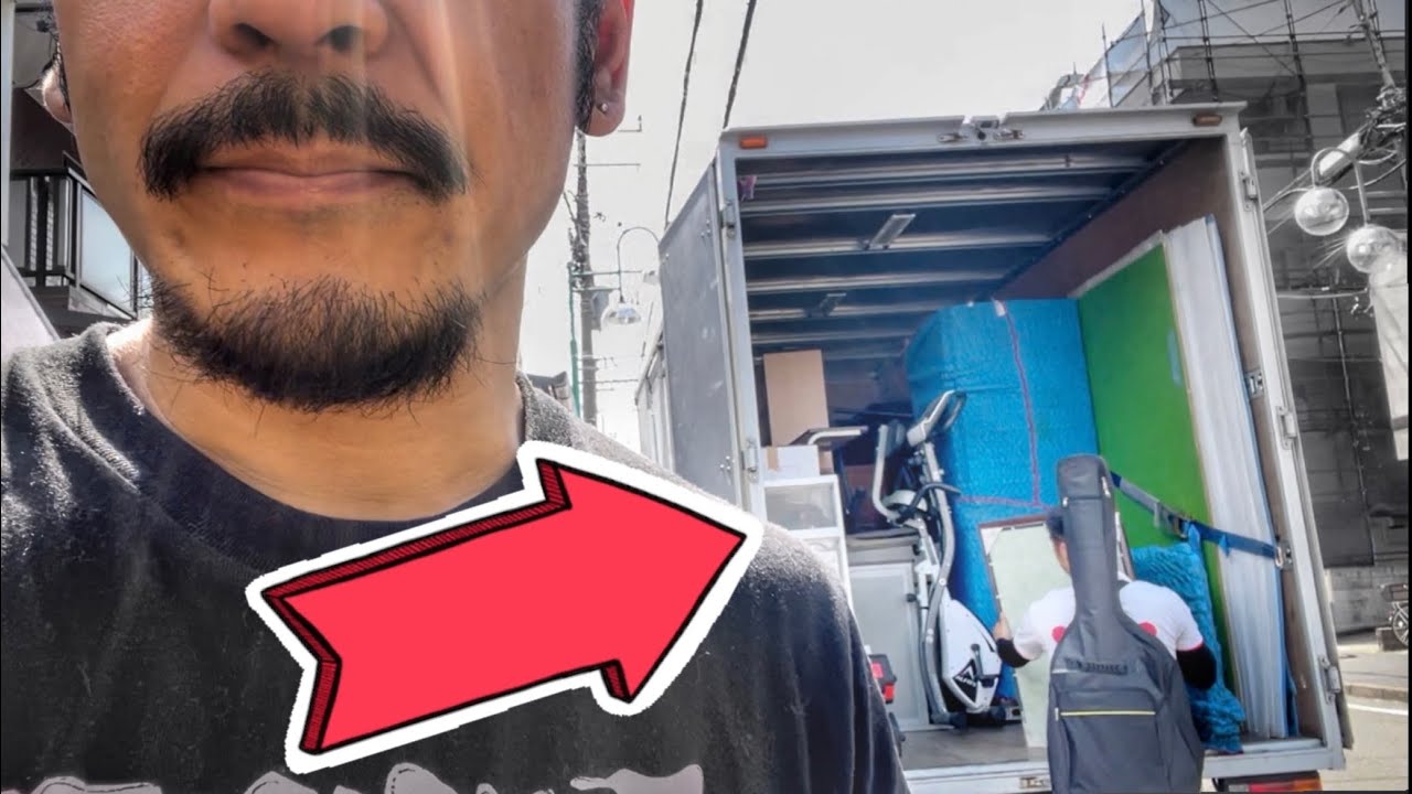 🏠 Mi mudanza en Jap&oacute;n
