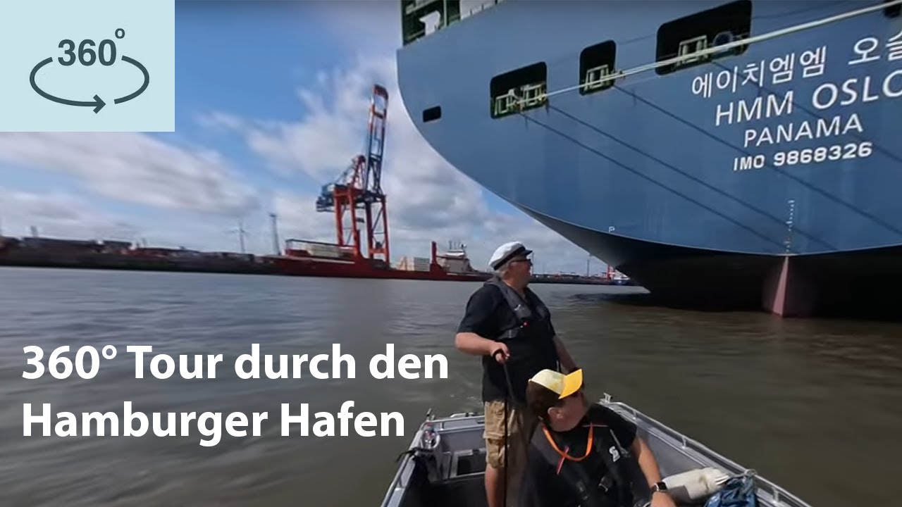 Kleine Rundfahrt durch den Hamburger Hafen in 360° August 2023