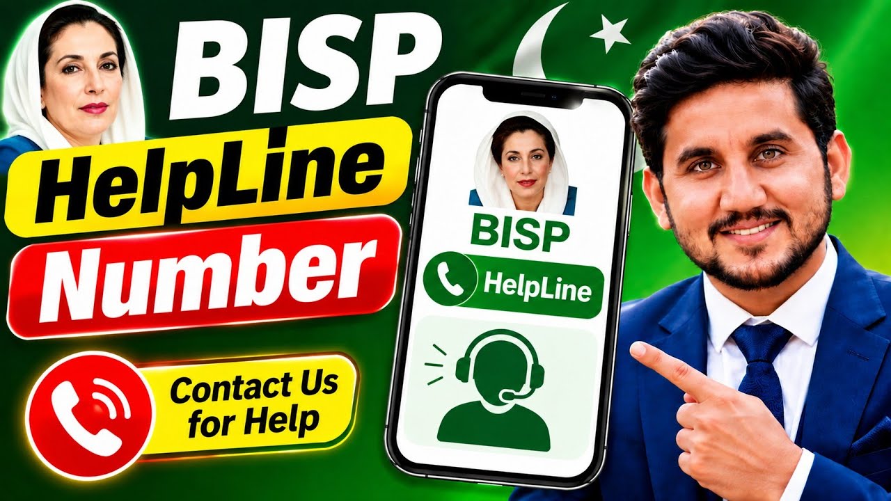 BISP HelpLine Number - BISP Contact Number - BISP Customer Care Support Number