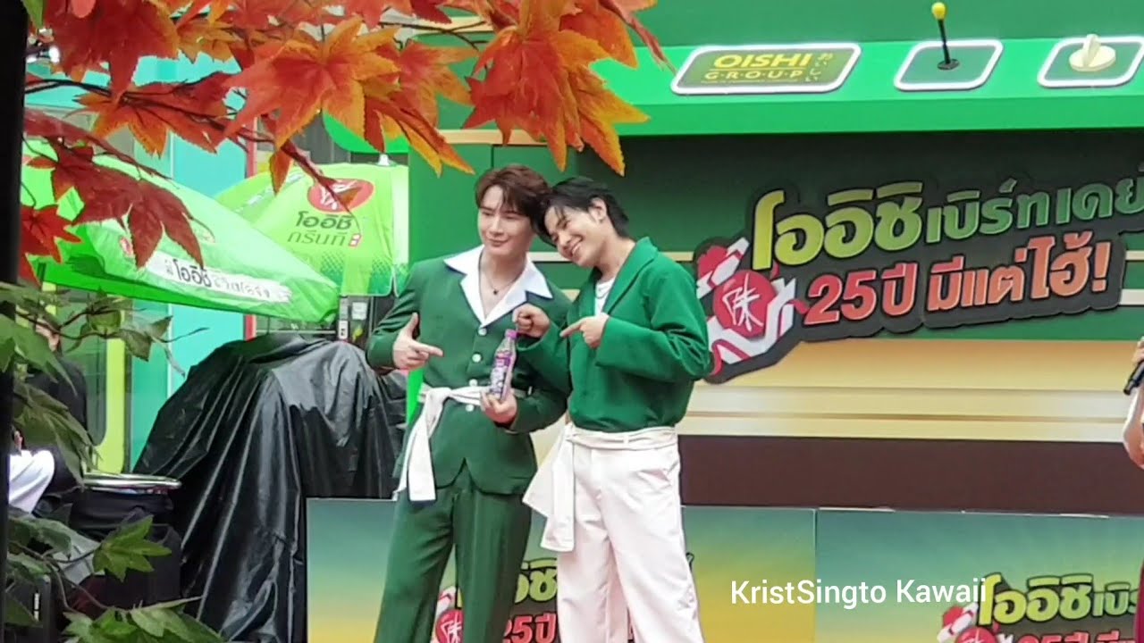Krist&Singto - งาน โออิชิ เบิร์ทเดย์ 25 ปี มีแต่ไฮ้! @ Siam Square 08/09/24