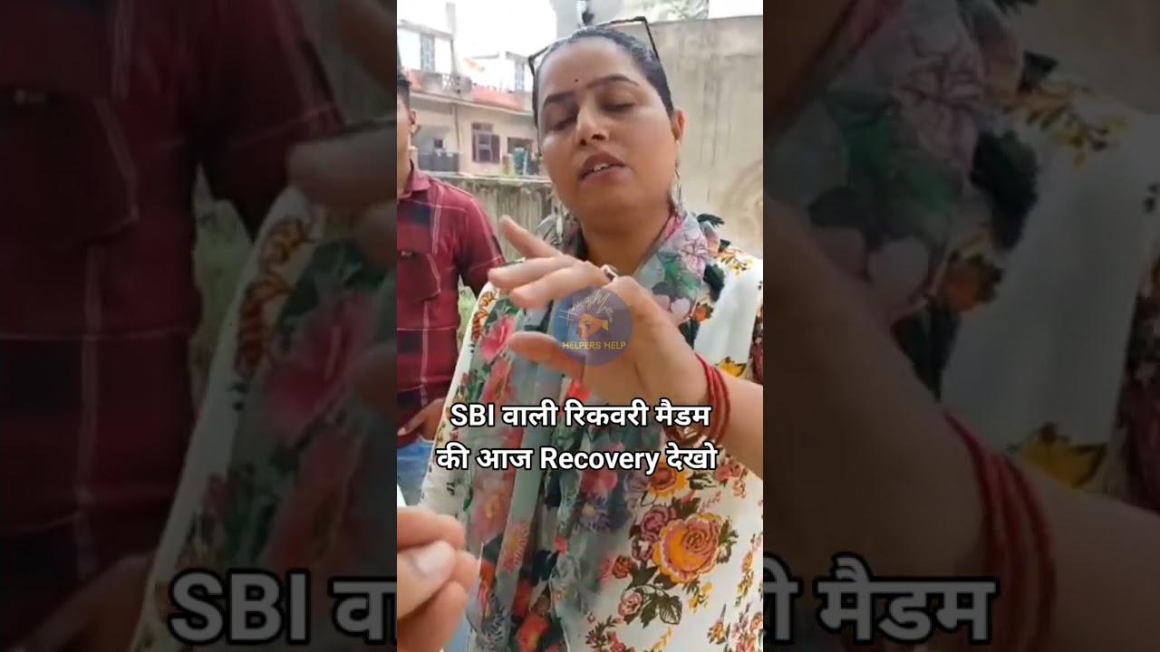 Sbi recovery girl😱 #shorts #loanrecoveryagent #bankloan #loanappsrecovery #sbicard #sbiloanrecovery