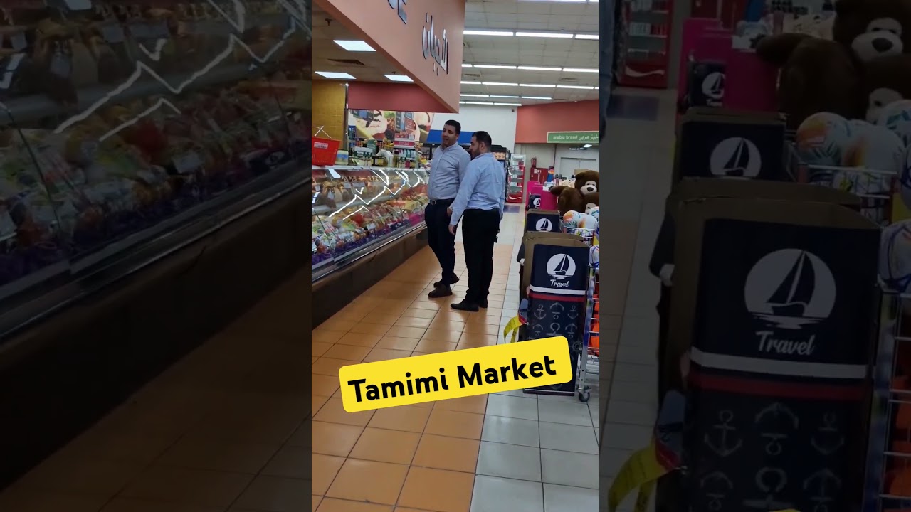 Tamimi Market Saudia arabia 🔥❤️🔥❤️