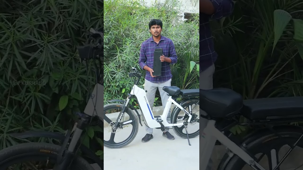 మ్యాజిక్ Removable Battery - Epick Z1 Electric Cycle Telugu - EV Kurradu