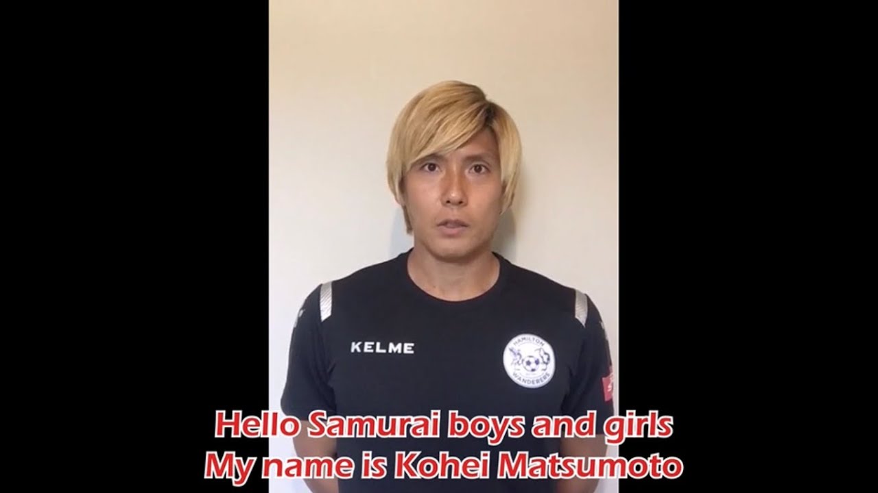 VS COVID-19 KOHEI MATSUMOTO Samurai home training ニュージーランド・松本光平選手　コロナ対抗トレーニング
