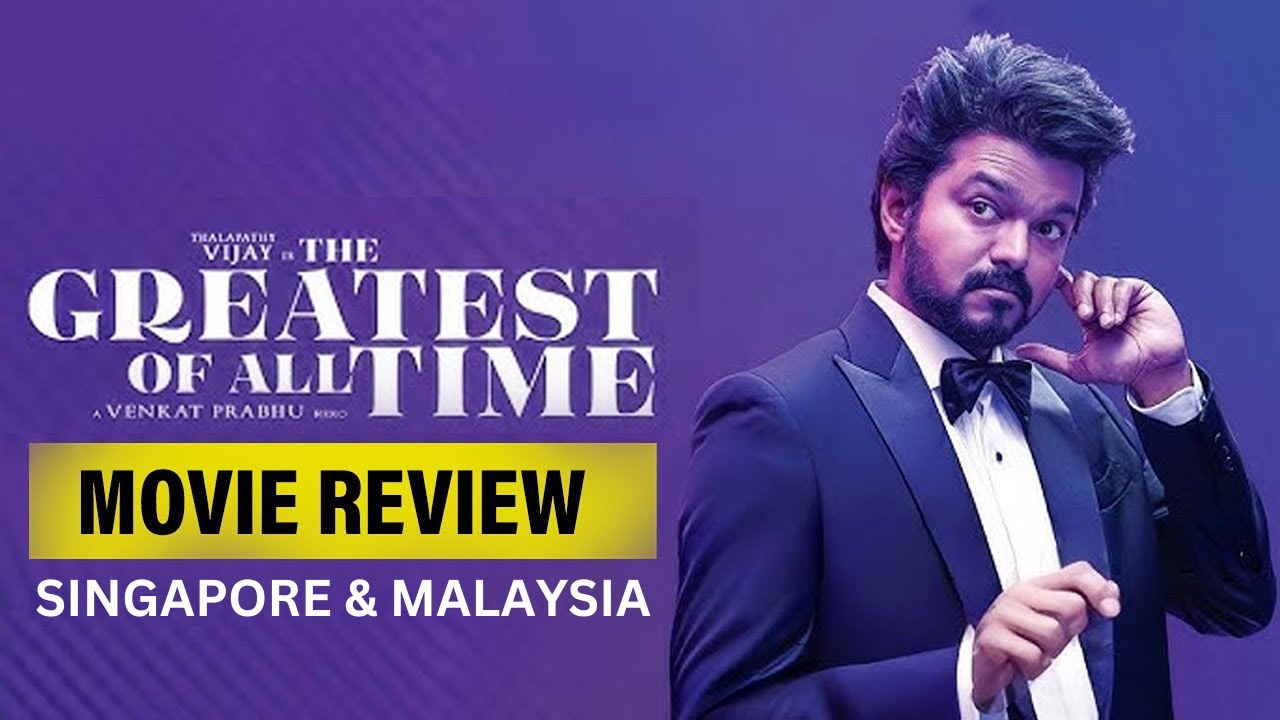 GOAT | Singapore VS Malaysia | Movie Public Opinion | Review Da! | Vlog