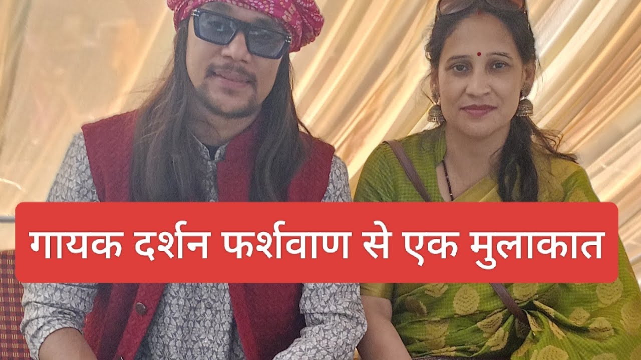 #इंदिरापुरम #उत्तराखंड प्रोग्राम में आए मुख्यमंत्री ,गायक व कलाकारों के गाने से खूब झूमे लोग,🌺🍁🌱🪷