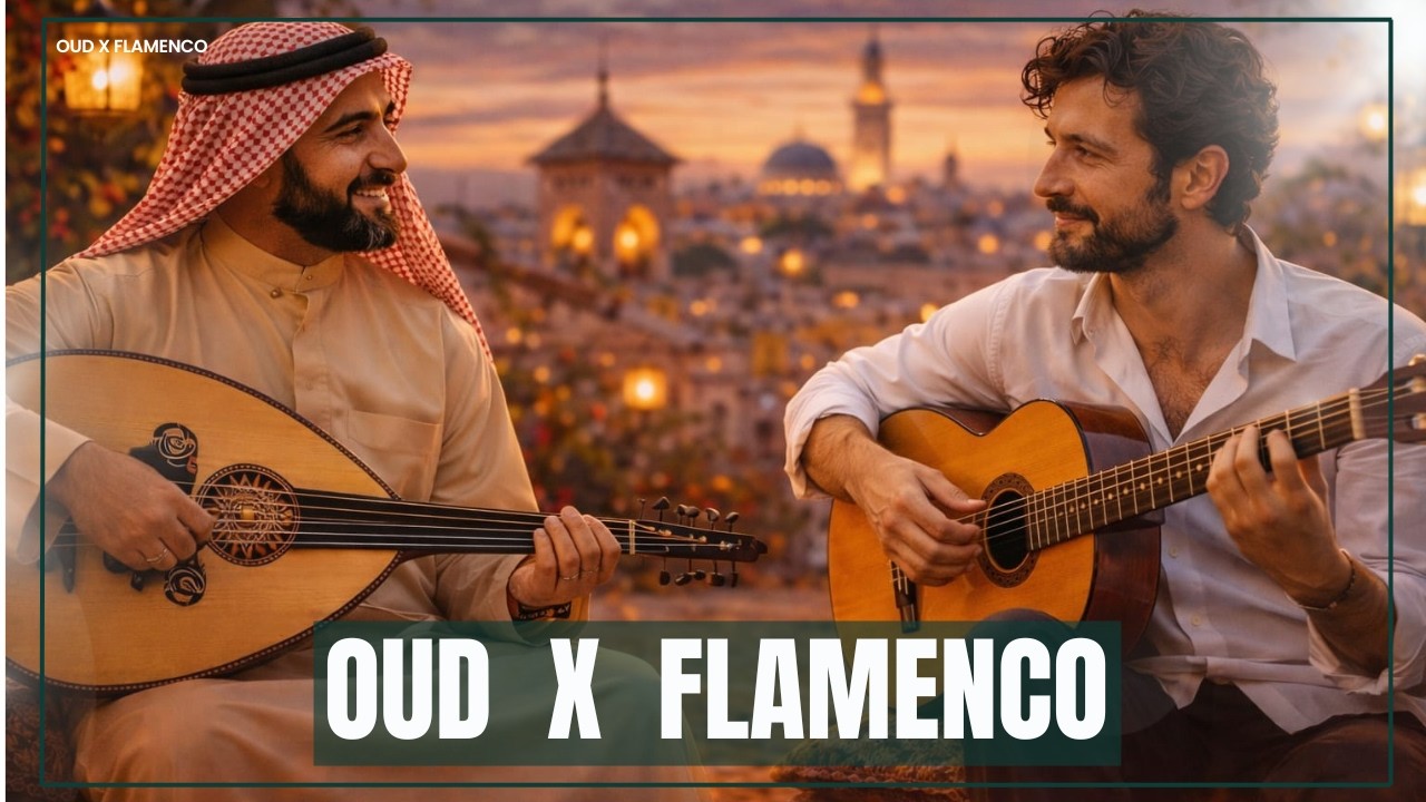 Between Desert and Spain – Oud × Guitar | Golden Arabic Tarab
