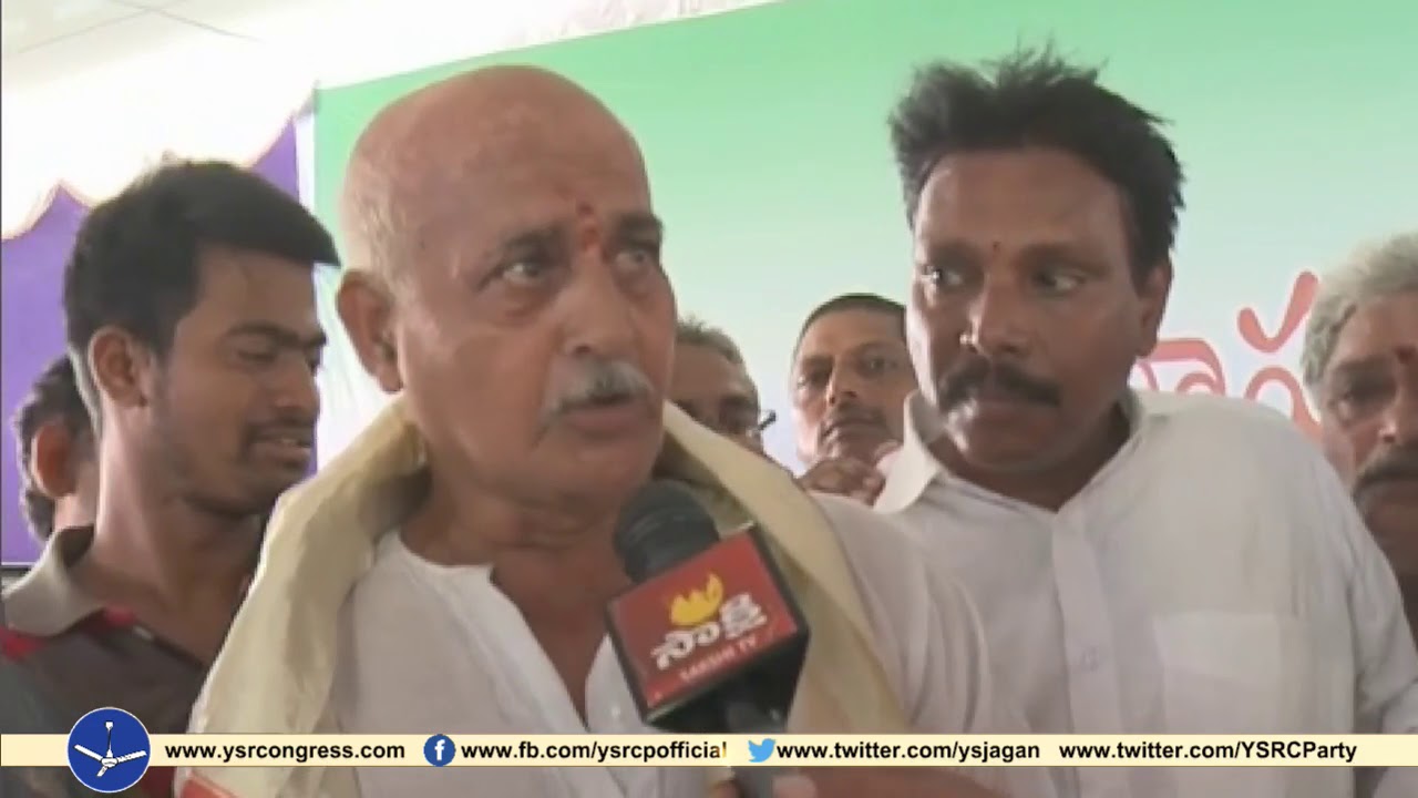 Brahman Community people speaks on their problems in Chandrababu Rule