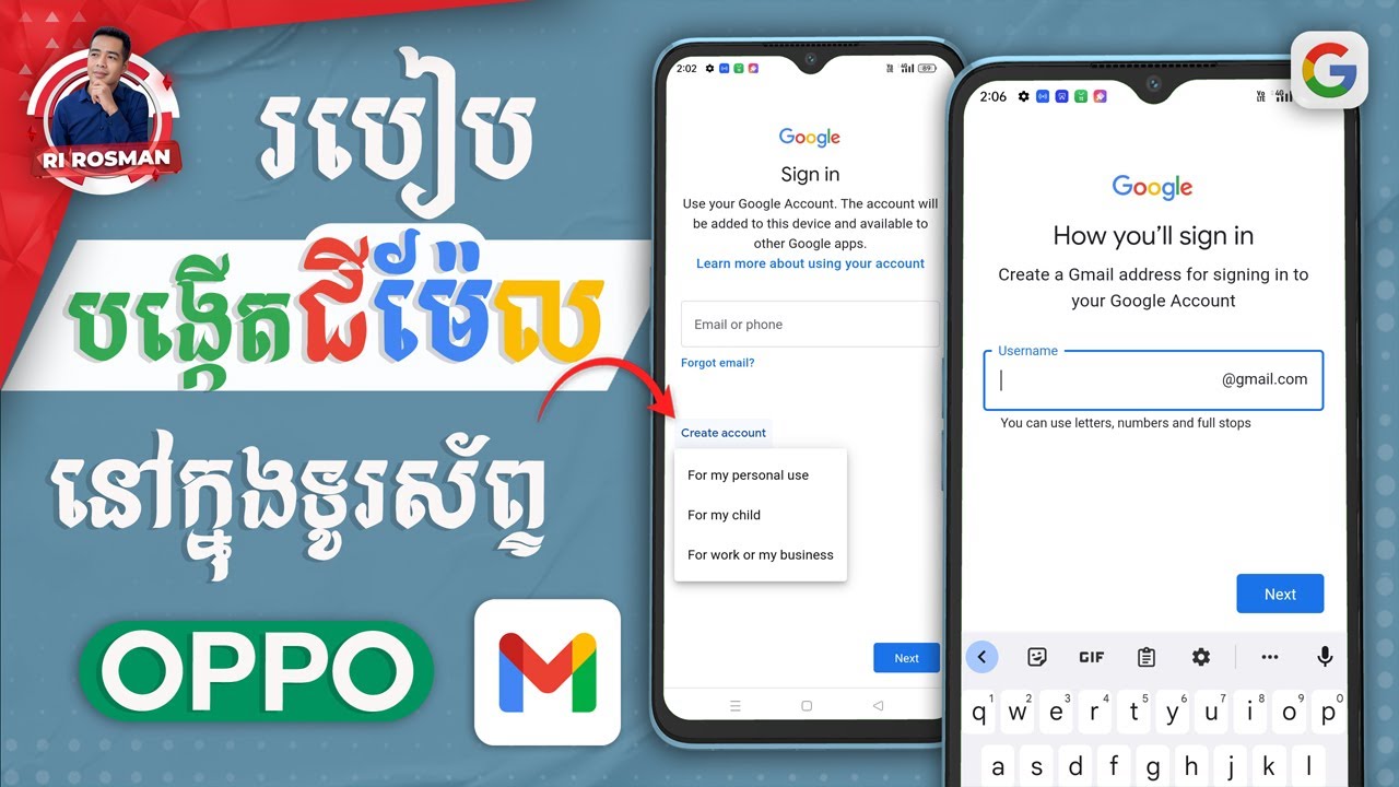 របៀបបង្កើត Gmail ថ្មីនៅក្នុងទូរស័ព្ទដៃ OPPO | How to sign up gmail on OPPO