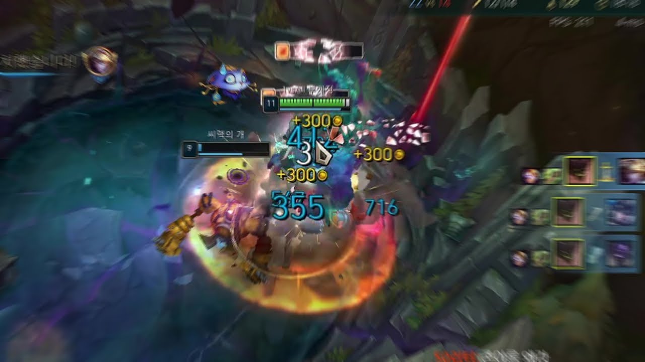 정글포변 1일차 - 극딜말파 3승0패