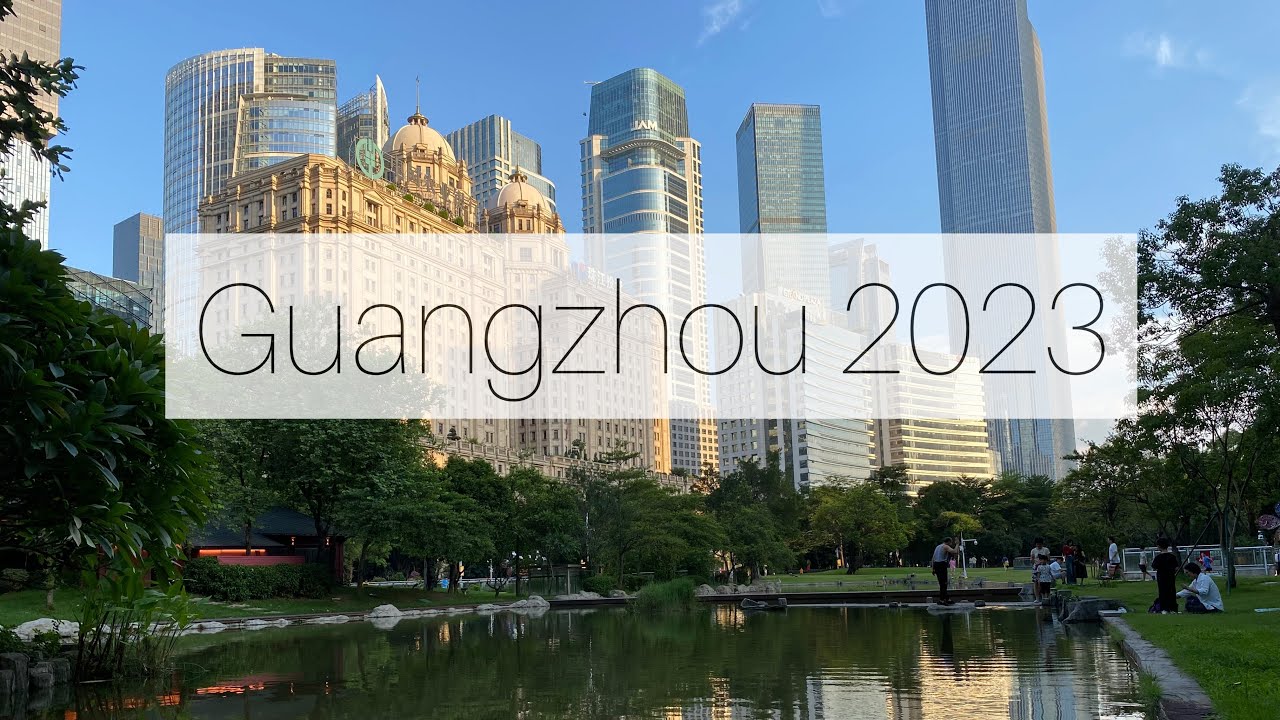 GUANGZHOU // TIANHE