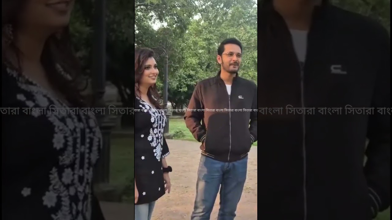 মৈনাক ধোল