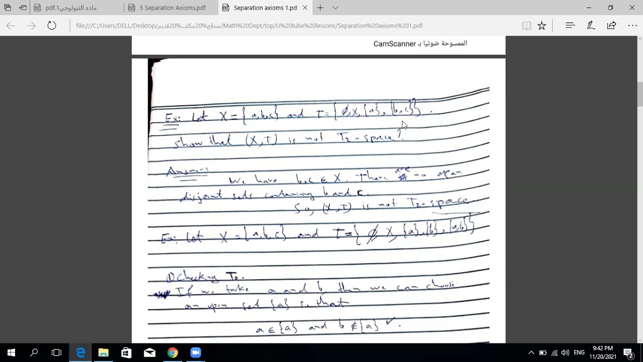 Separation axioms 1 خصائص الفصل الفضاءات التبولوجية