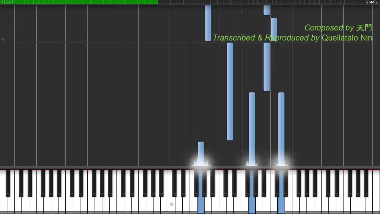 Byousoku 5 centimeter ~ END THEME - Quellatalo Reproduction