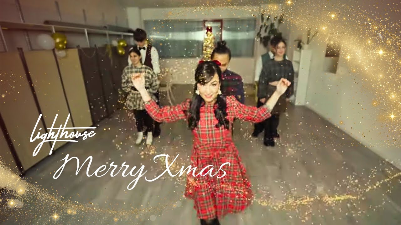 Merry Christmas - Ed Sheeran & Elton John (Lighthouse Dance Studio)