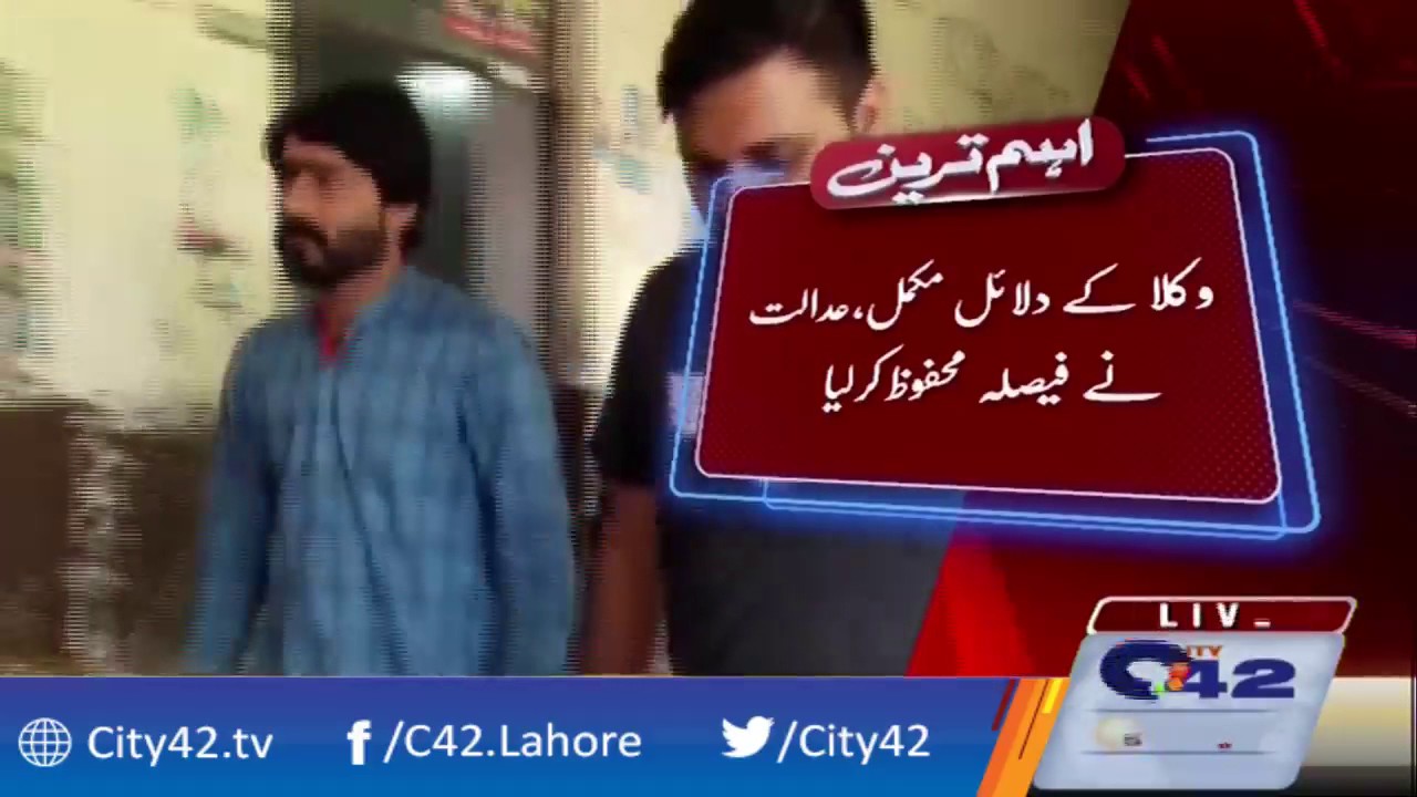 Kidney scandal: 8 accused presented in court