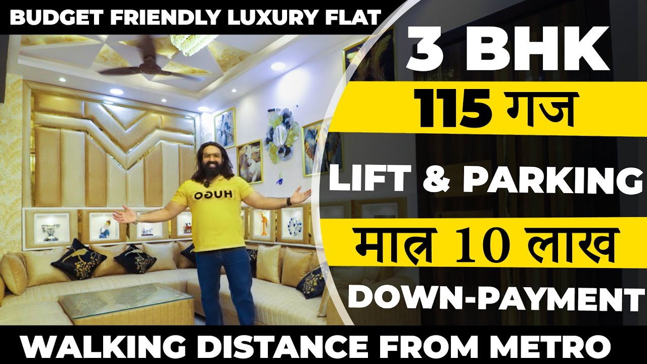 Spacious 3BHK (115 Gaj) In Delhi | Walking Distance From Metro | Flat For sale | 10 Lac Down Payment