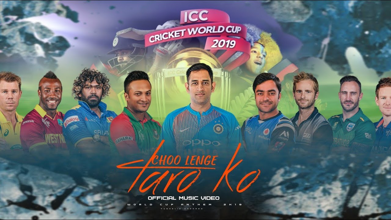 Choolenge Taro Ko - ICC Cricket World Cup Anthem 2019 | Cricket Is Love | Hindi | Feel The Magic