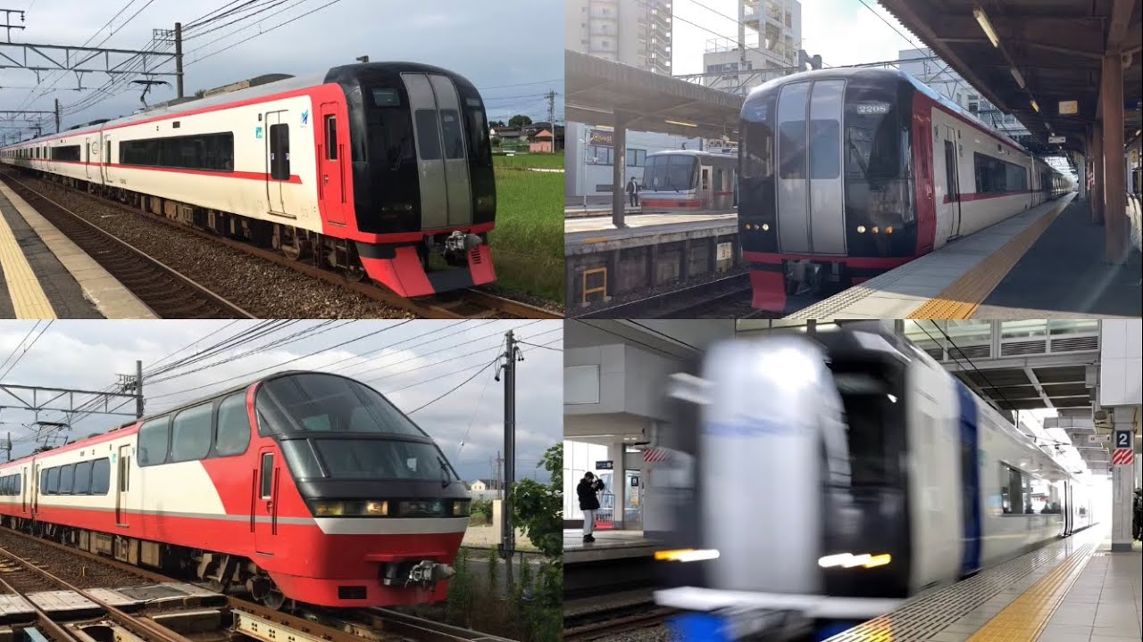 【名鉄】速い！名鉄特急本気の高速通過集！MH有り