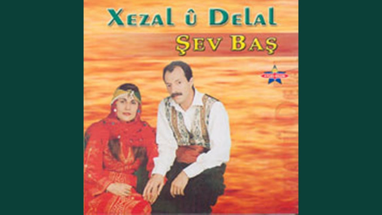 Kesek Nema