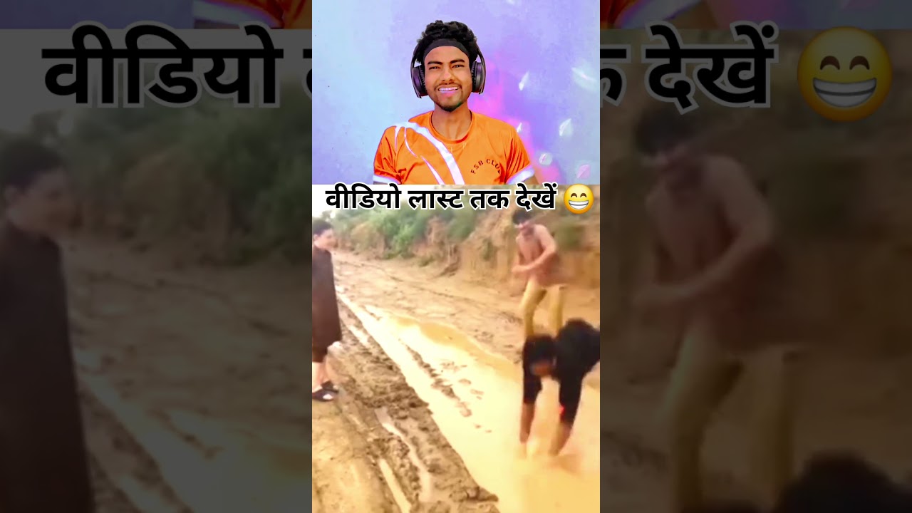 sakib comedy reaction Creator funny video viral shorts training youtube daily Uploading content 😄 😃