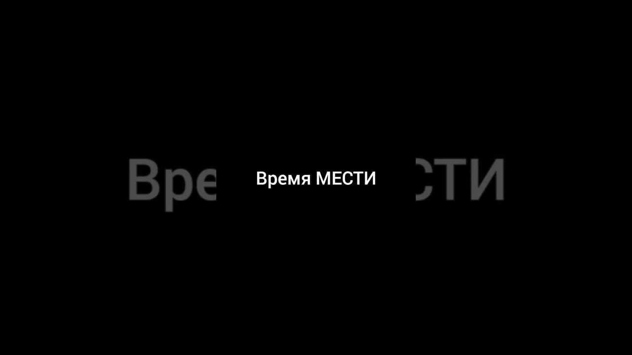 Я вернулся открываем хейт на лайм Артёма