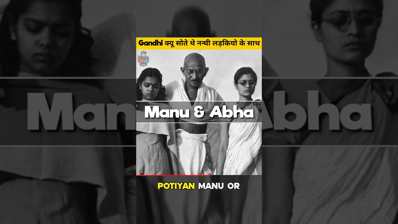 The Controversial Fact About Mahatma Gandhi 🔥 | #GandhiControversy #HistoricalFacts #TruthUnveiled