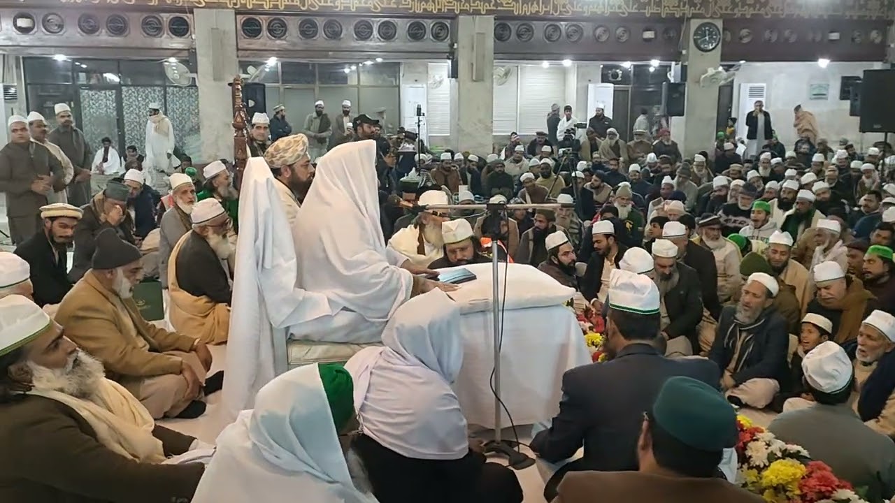 Sufi Conference Data Darbar Lahore 