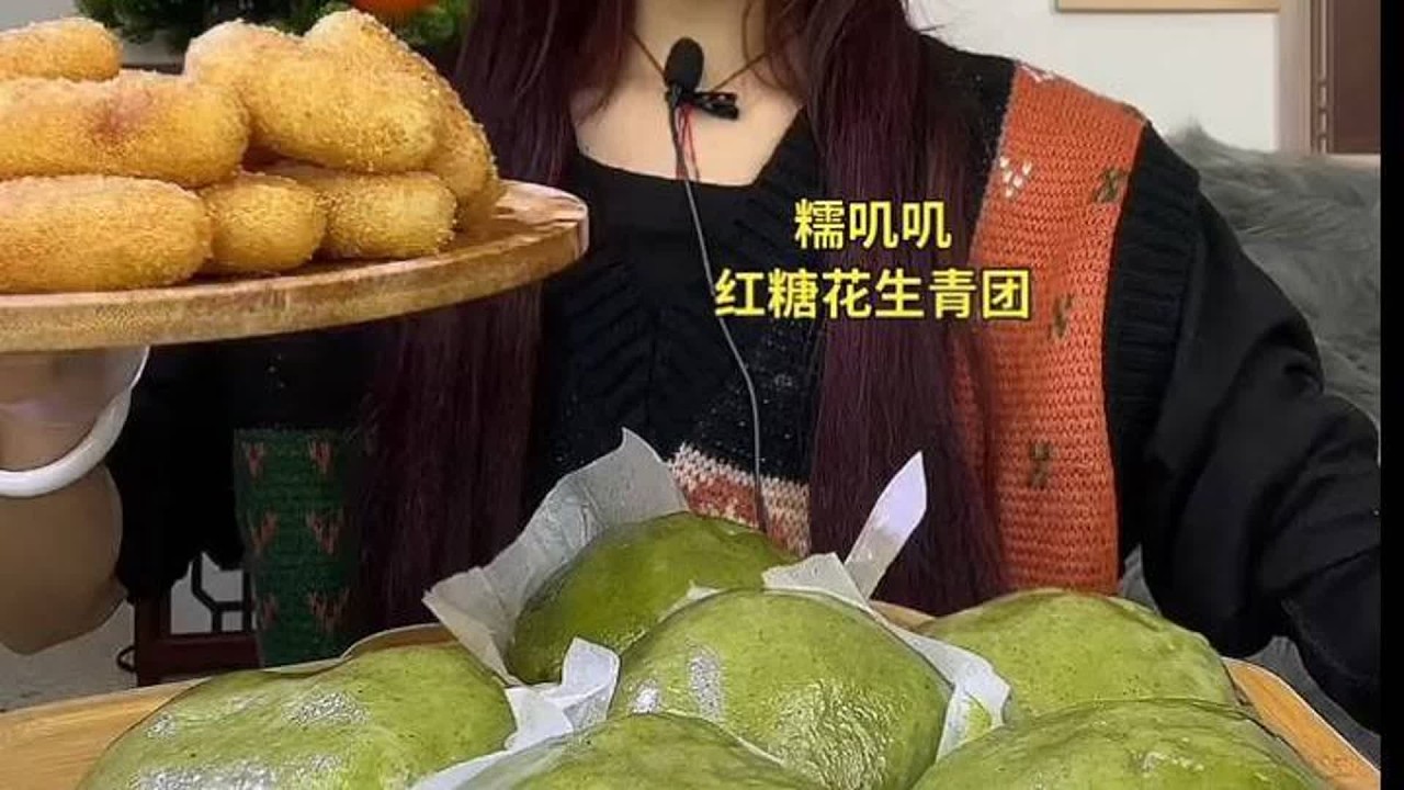 ASMR MUKBANG | 红唇微启，香气扑鼻。 1