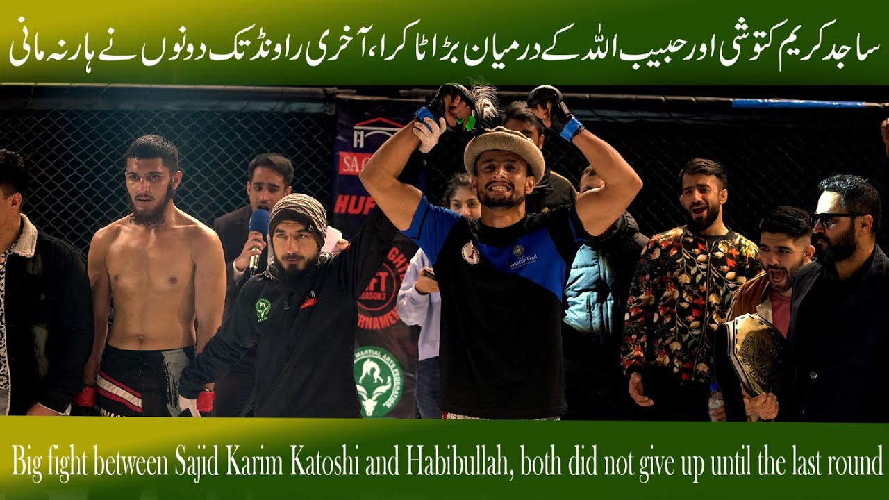 Habibullah vs Sajid Kareem Qatoshi |Final Fight | Mixed Martial Arts national Championship 2023|NFT3