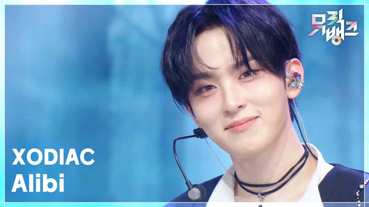Alibi - XODIAC (소디엑) [뮤직뱅크/Music Bank] | KBS 251128 방송