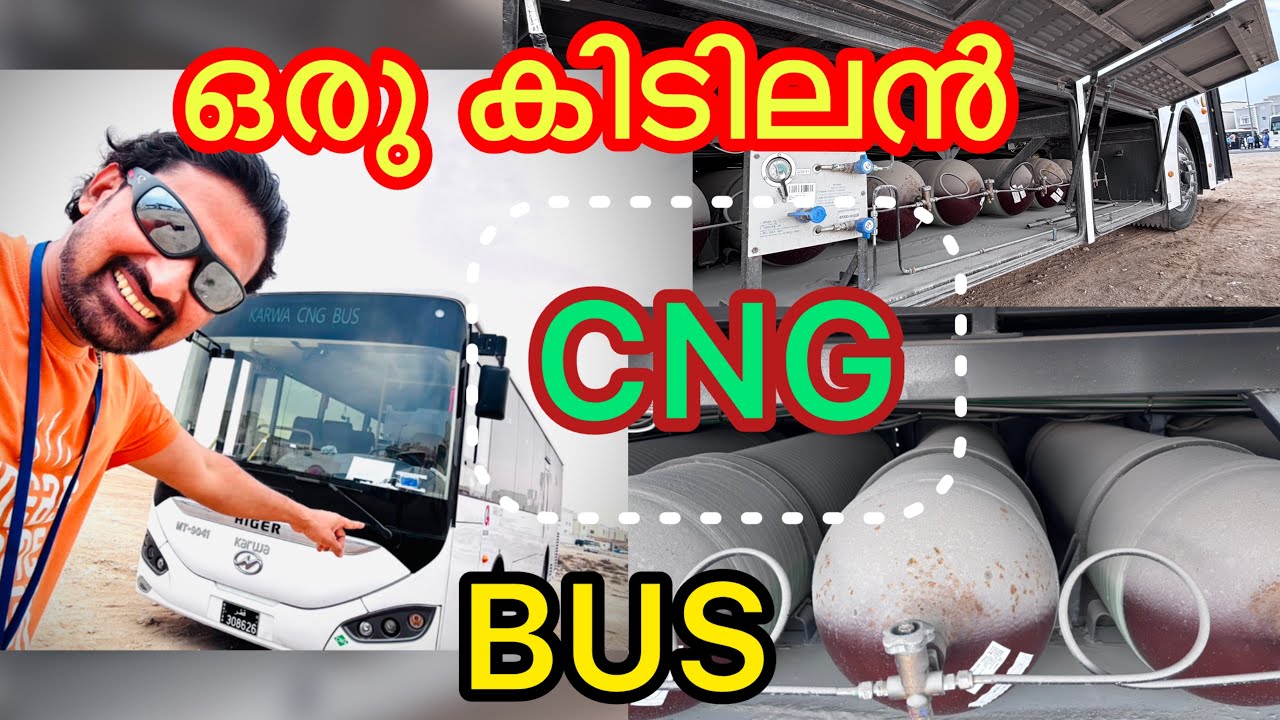 CNG BUS / Malayalam Full review / HIGER KARWA BUS IN QATAR / #cngbus