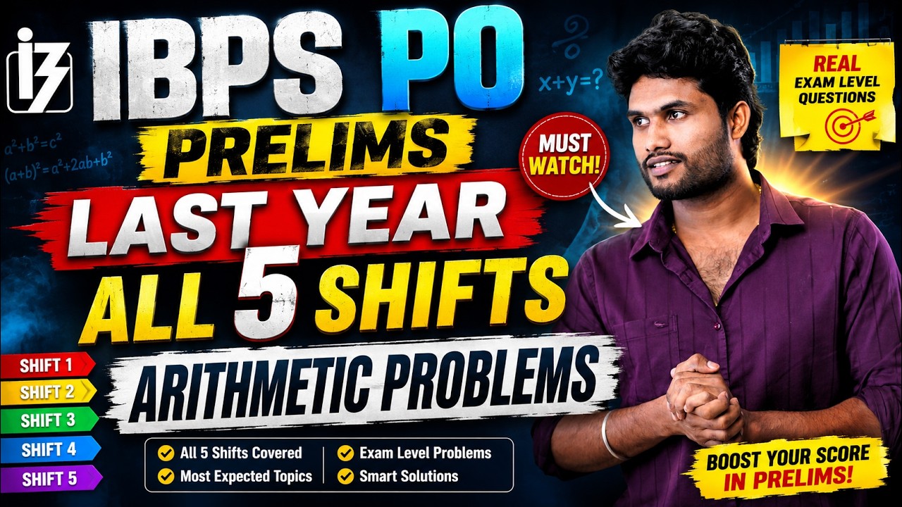IBPS PO PRELIMS | LAST YEAR ALL 5 SHIFTS ARITHMETIC PROBLEMS