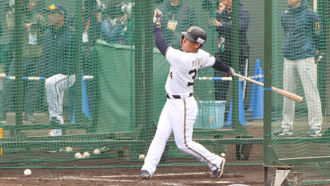 オリックス 吉田正尚のフリー打撃　15分動画（春季宮崎キャンプ）