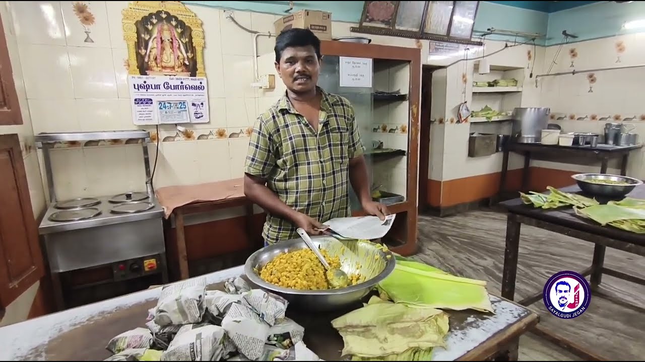 அதிகாலை மொச்சை பயறு உணவகம்  /Village Tasty Food culture /Sayalgudi Jegan