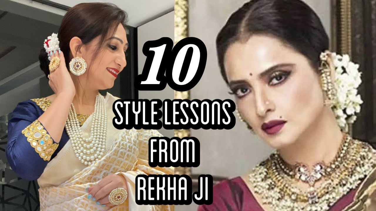 10 Tips To Look Stylish Like Rekha Ji | क्या सिख सकते हैं आप रेखा जी के स्टाइल से | TheHopeStory