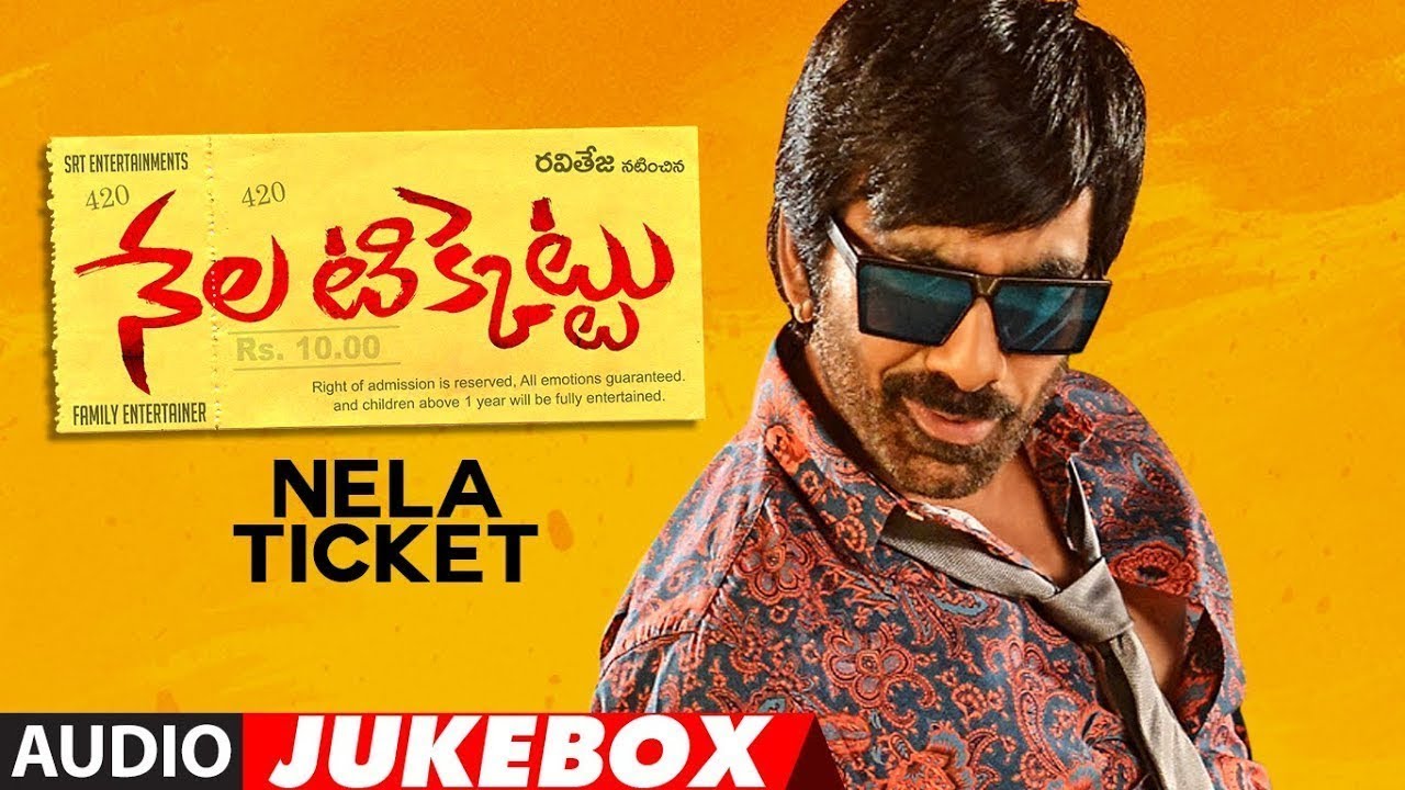 Nela Ticket Jukebox | Nela Ticket Songs | Ravi Teja, Malvika, Jagapathi Babu | Telugu Songs 2018