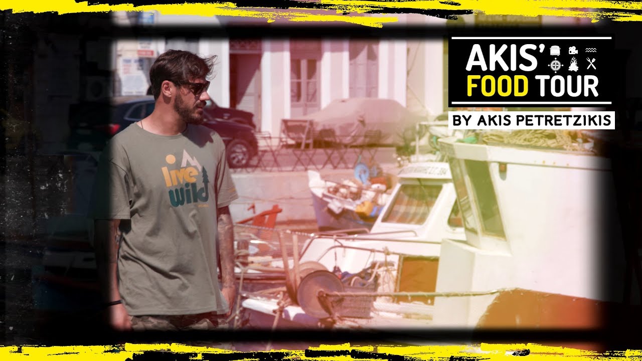 Akis' Food Tour - Το ταξίδι (Original Soundtrack)