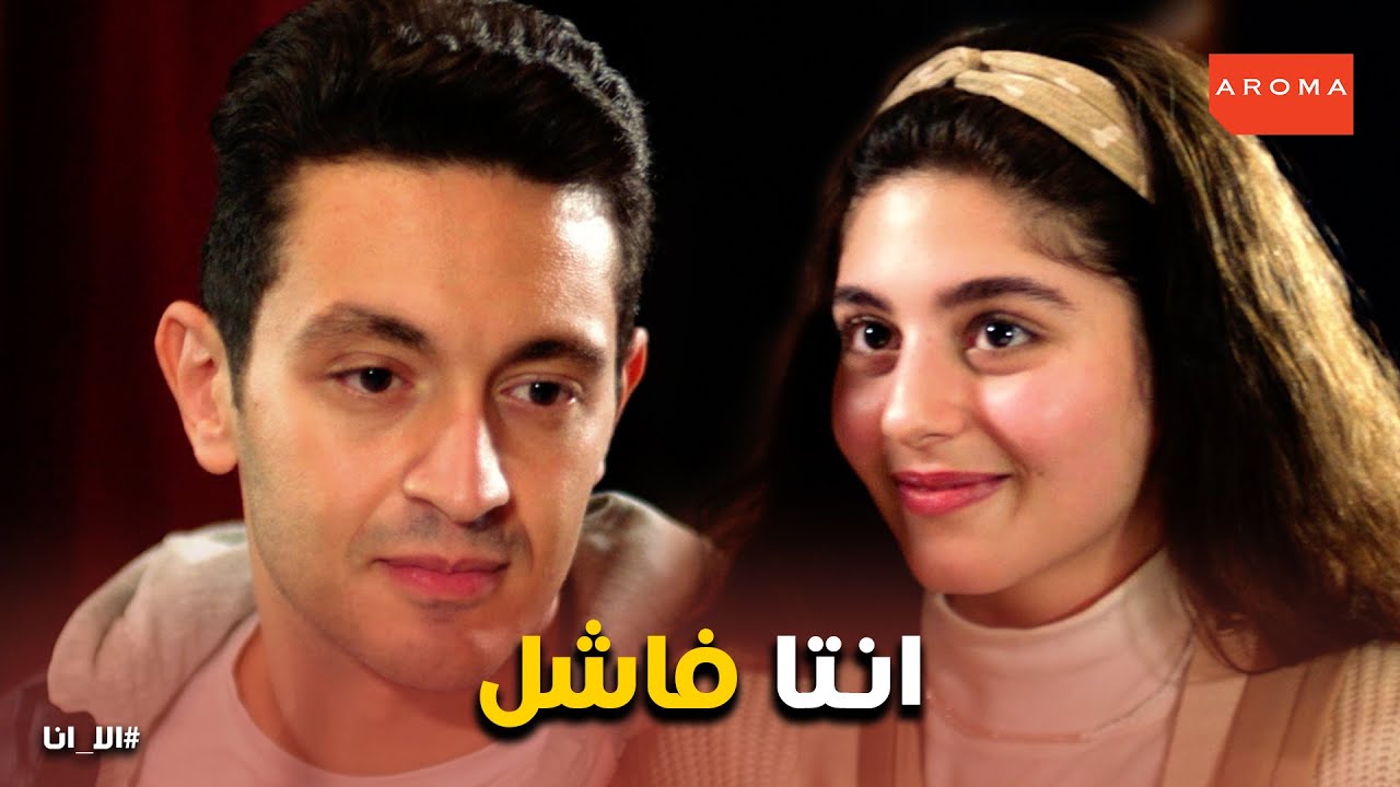 حلم حياتى l خديجة مكملة ورا حلمها وراحت مسرح الجامعة عشان تمثل