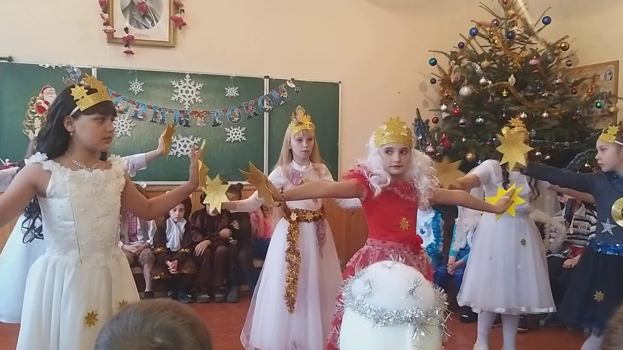 Танець Зірочок Дібрівська ЗОШ І-ІІ ступенів