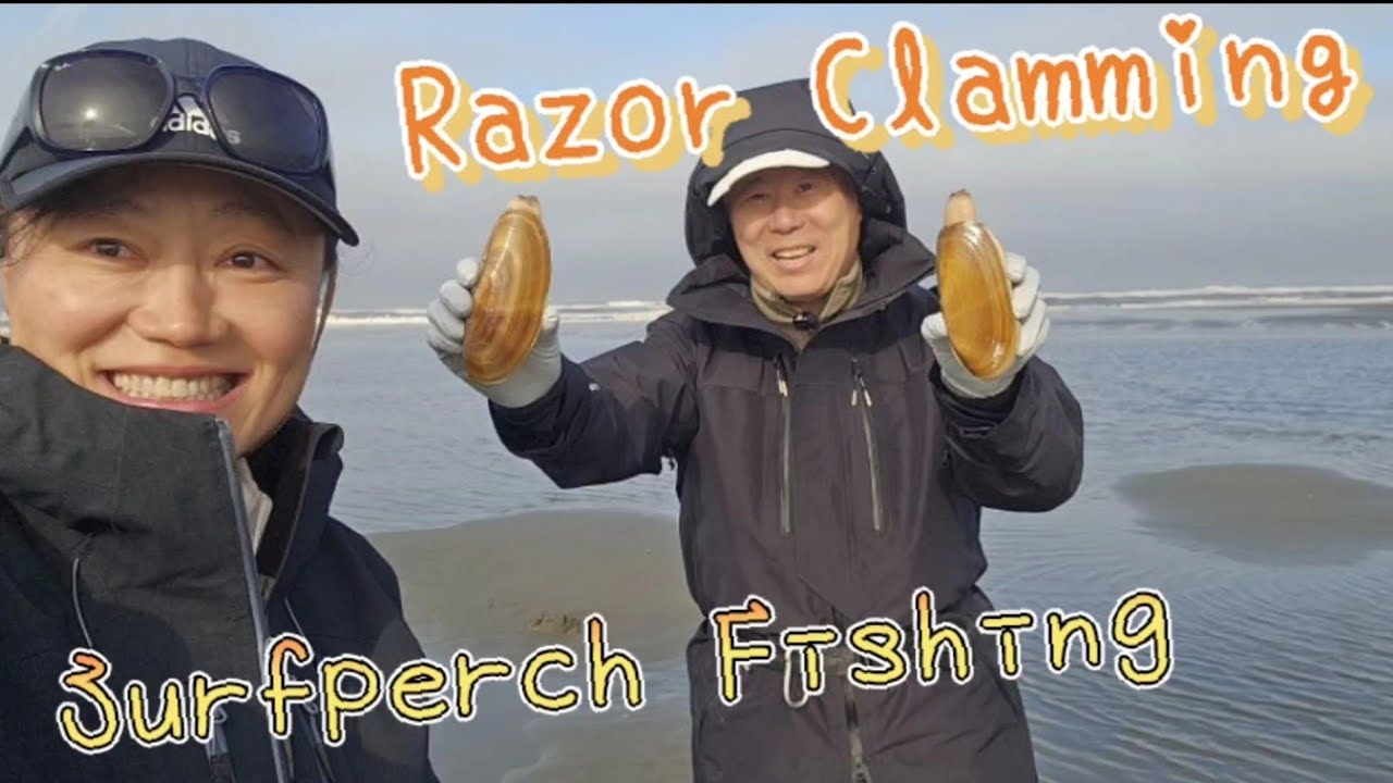 2 Days in Westport: Razor Clam Digging, Surfperch Fishing & Crabbing – The Perfect Coastal Getaway!