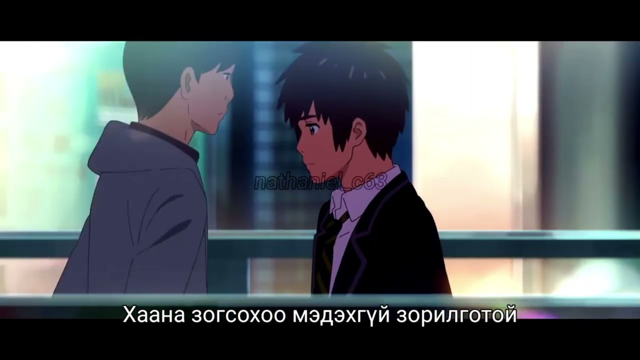 Martmaargui AMV