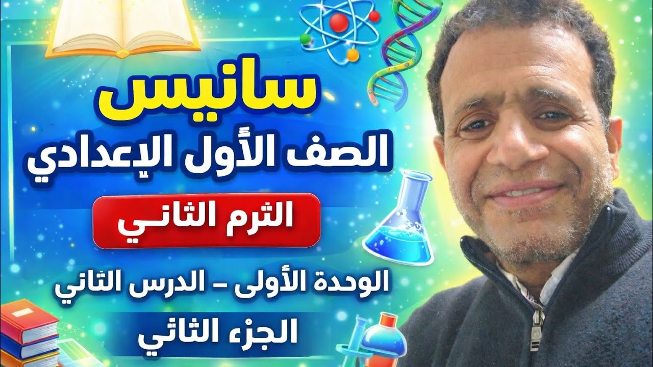 ٢١ فبراير ٢٠٢٦