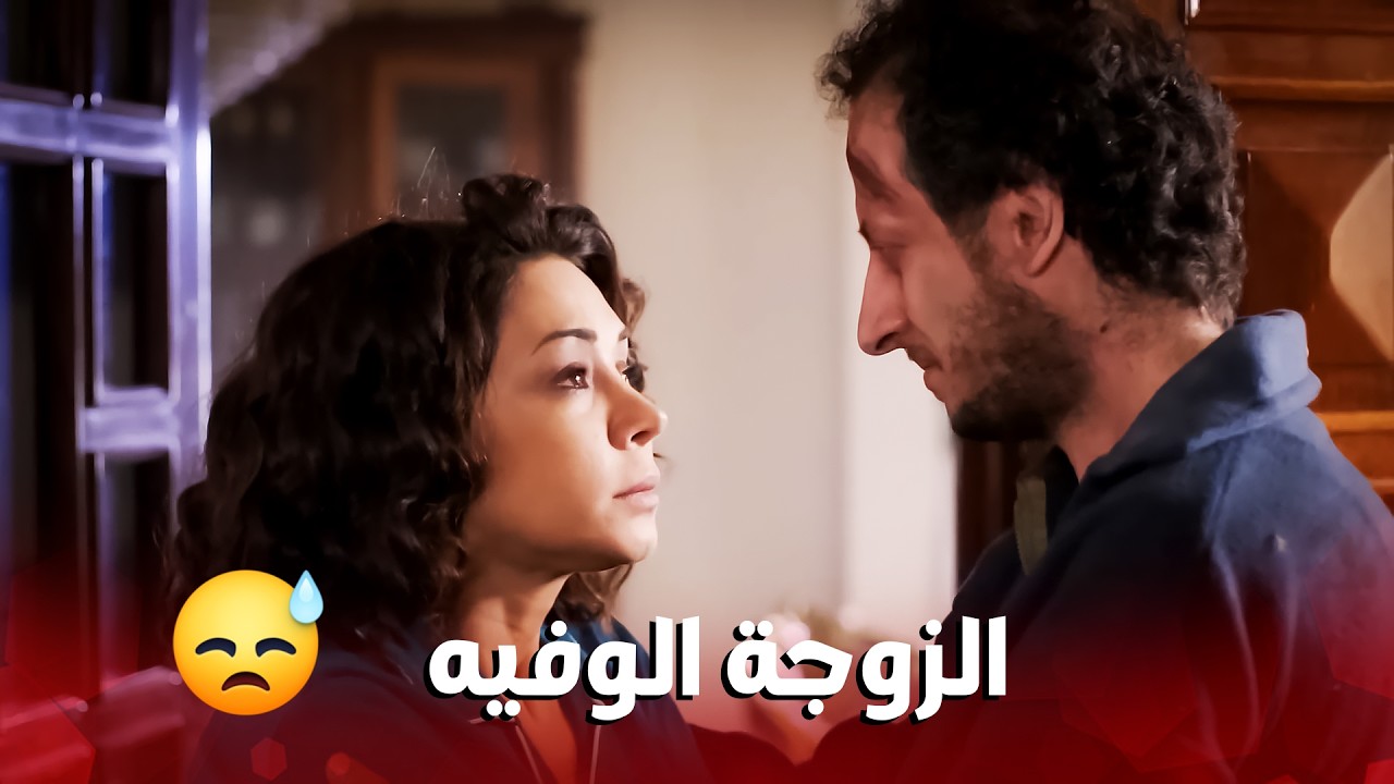 الزوجة الوفيه تخلّت عن ابنها ورجعت حتى ترجع زوجها المخـ ـطوف ..!😯😥 - مذكرات عشيقة سابقة