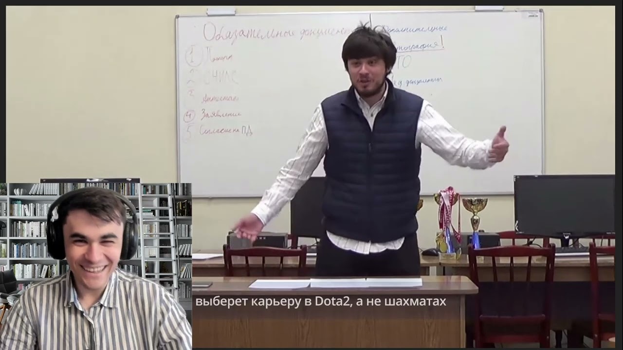 Кем лучше стать: дотером или шахматистом? Разбираю свою победную речь с финала турнира по дебатам.