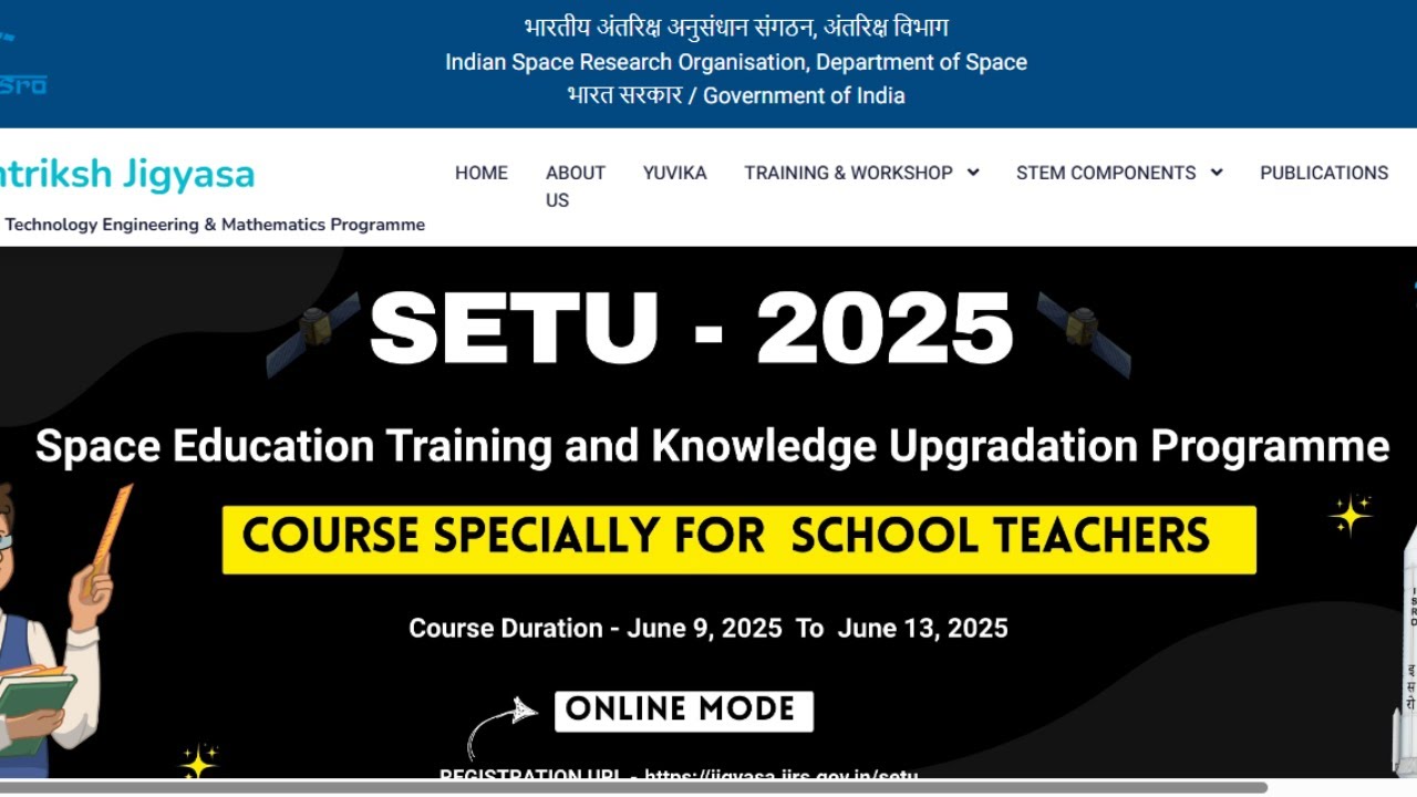 🚀 ISRO Antariksha Jigyasa Course for School Teachers | Free Certification & Training by ISRO 2025