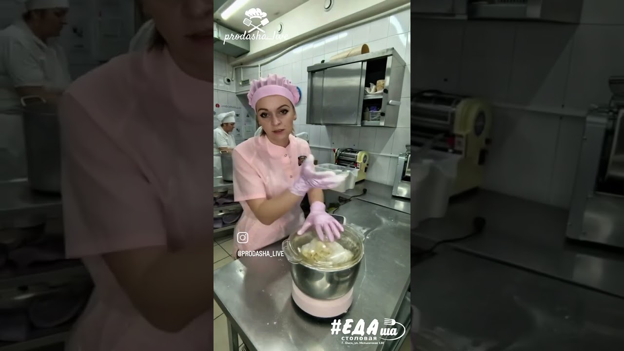 Печеные пирожки