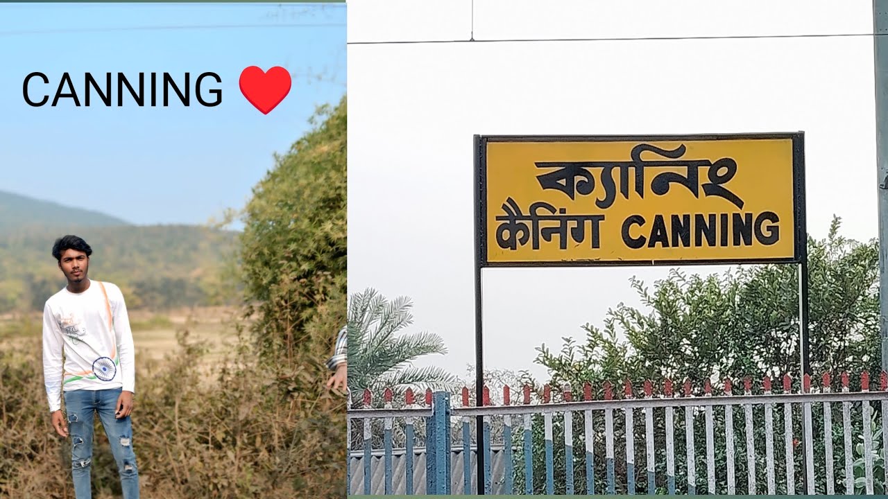 CANNING VIU#CANNING